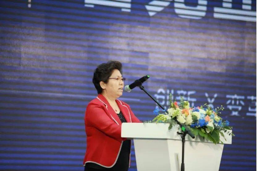 康丨商业大会领导致辞麻将胡了试玩知嘛健(图4) 康丨商业大会领导致辞麻将胡了试玩知嘛健(图4)