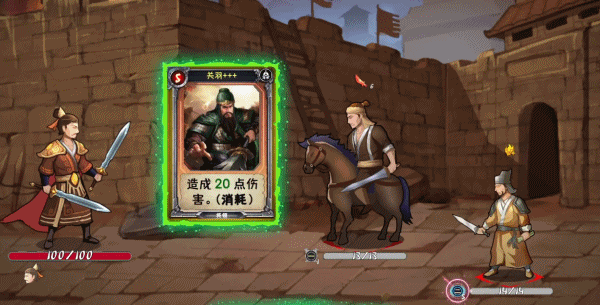 十款超好玩的三国题材单机游戏麻将胡了试玩盘点steam上(图5) 十款超好玩的三国题材单机游戏麻将胡了试玩盘点steam上(图5)