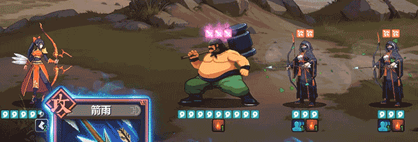 十款超好玩的三国题材单机游戏麻将胡了试玩盘点steam上(图6) 十款超好玩的三国题材单机游戏麻将胡了试玩盘点steam上(图6)