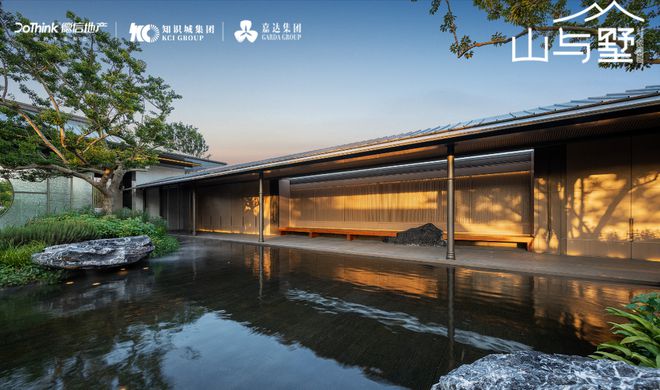 24首页网站-售楼处-房天下麻将胡了广州【山与墅】20(图4) 24首页网站-售楼处-房天下麻将胡了广州【山与墅】20(图4)