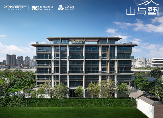 24首页网站-售楼处-房天下麻将胡了广州【山与墅】20(图8) 24首页网站-售楼处-房天下麻将胡了广州【山与墅】20(图8)