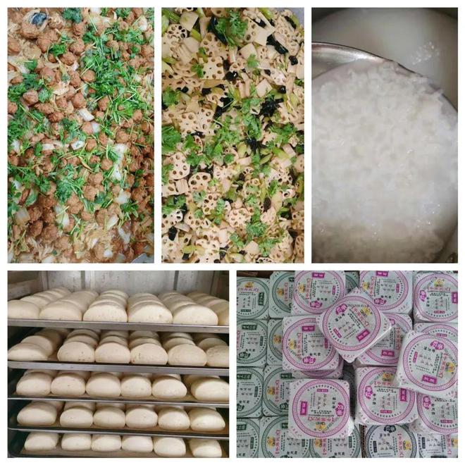 秋佳节快乐加餐!pg麻将胡了中(图4) 秋佳节快乐加餐!pg麻将胡了中(图4)