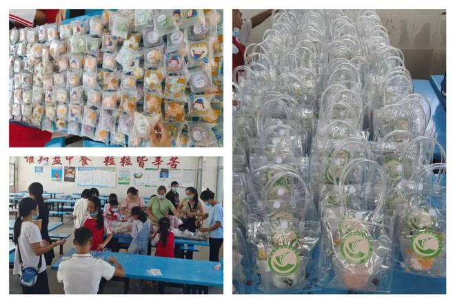 秋佳节快乐加餐!pg麻将胡了中(图6) 秋佳节快乐加餐!pg麻将胡了中(图6)