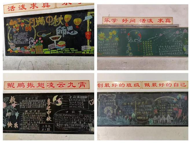 秋佳节快乐加餐！pg麻将胡了中(图8)