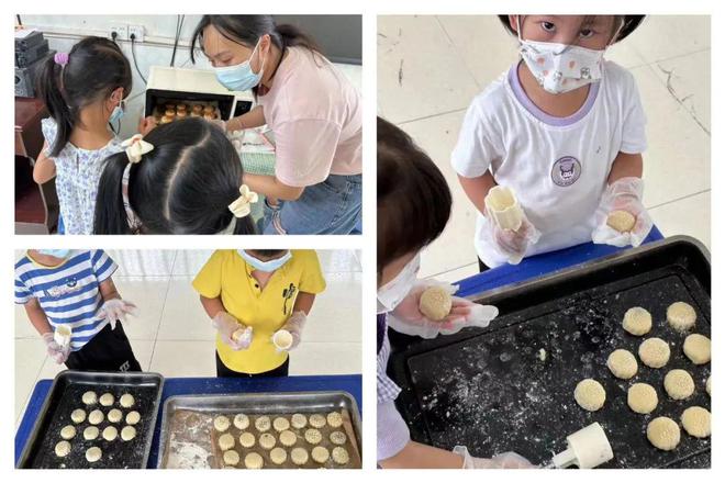 秋佳节快乐加餐!pg麻将胡了中(图7) 秋佳节快乐加餐!pg麻将胡了中(图7)