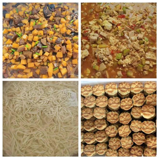 秋佳节快乐加餐!pg麻将胡了中(图11) 秋佳节快乐加餐!pg麻将胡了中(图11)