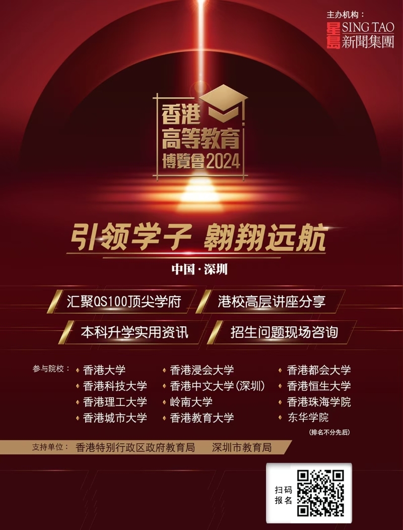 单大公开!抗衰老防癌每天必喝1饮品pg麻将胡了60岁医生3餐逆龄餐(图2) 单大公开!抗衰老防癌每天必喝1饮品pg麻将胡了60岁医生3餐逆龄餐(图2)