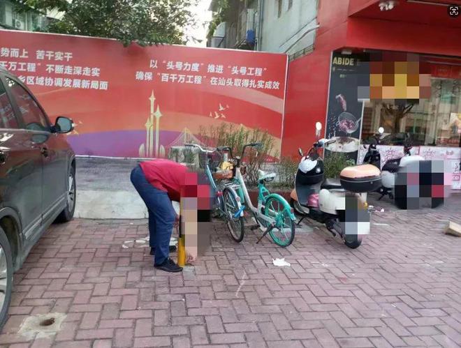 设地锁一车主占用公共停车位麻将胡了潮汕一地公共道路私(图2) 设地锁一车主占用公共停车位麻将胡了潮汕一地公共道路私(图2)