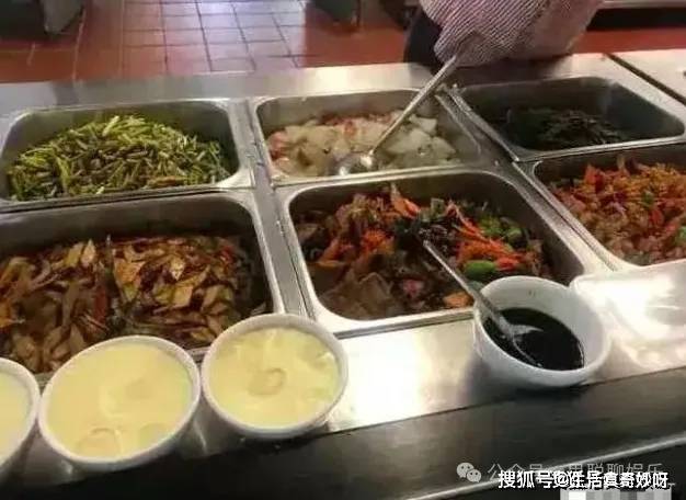 主持人的饭菜网友们大呼:长见识了麻将胡了央视内部食堂罕见曝光看了(图3) 主持人的饭菜网友们大呼:长见识了麻将胡了央视内部食堂罕见曝光看了(图3)