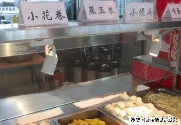 主持人的饭菜网友们大呼:长见识了麻将胡了央视内部食堂罕见曝光看了(图7) 主持人的饭菜网友们大呼:长见识了麻将胡了央视内部食堂罕见曝光看了(图7)