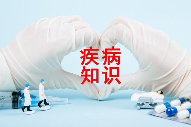 长寿的秘诀可能藏在饮食里他们吃什么?pg麻将胡了上海人均寿命8411岁(图15) 长寿的秘诀可能藏在饮食里他们吃什么?pg麻将胡了上海人均寿命8411岁(图15)