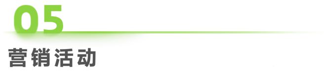 周:食品饮料行业周度市场观察麻将胡了试玩2024年第43(图3) 周:食品饮料行业周度市场观察麻将胡了试玩2024年第43(图3)