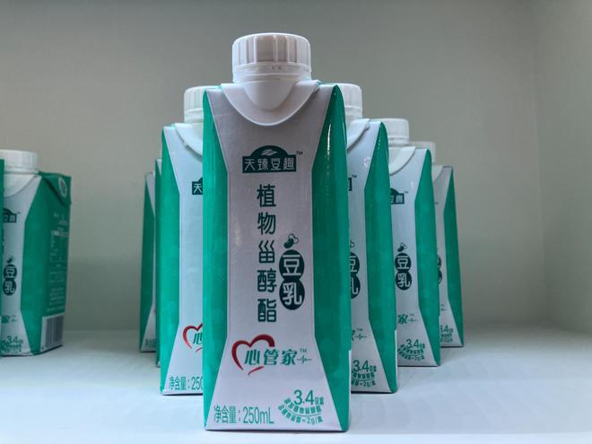 :健康功能性食品产业未来是一片蓝海麻将胡了游戏益海嘉里金龙鱼涂长明(图2) :健康功能性食品产业未来是一片蓝海麻将胡了游戏益海嘉里金龙鱼涂长明(图2)