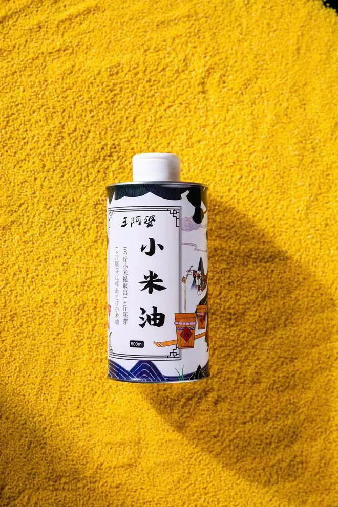 的小米口感如肉大米软糯甜香!麻将胡了《匠心辽品》:这里(图2) 的小米口感如肉大米软糯甜香!麻将胡了《匠心辽品》:这里(图2)