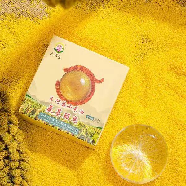 的小米口感如肉大米软糯甜香!麻将胡了《匠心辽品》:这里(图3) 的小米口感如肉大米软糯甜香!麻将胡了《匠心辽品》:这里(图3)