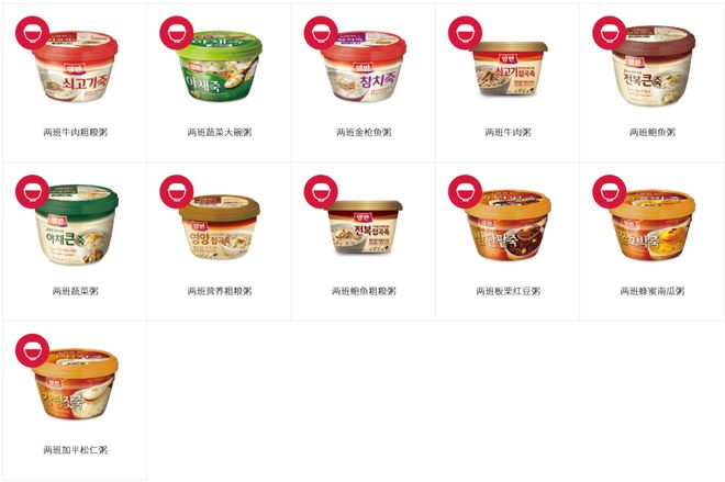 韩国速食粥杀出超级“黑马” 新XIU麻将胡了模拟器上市1年就直逼品类第一