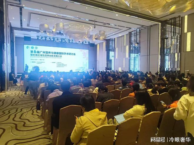 心果时尚健康新选择|广州美酒美食媒体麻将胡了app美食美酒媒体|美国开(图3) 心果时尚健康新选择|广州美酒美食媒体麻将胡了app美食美酒媒体|美国开(图3)