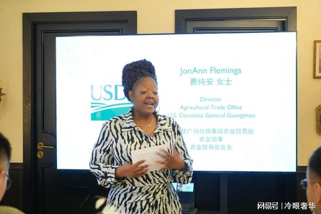 心果时尚健康新选择|广州美酒美食媒体麻将胡了app美食美酒媒体|美国开(图4) 心果时尚健康新选择|广州美酒美食媒体麻将胡了app美食美酒媒体|美国开(图4)