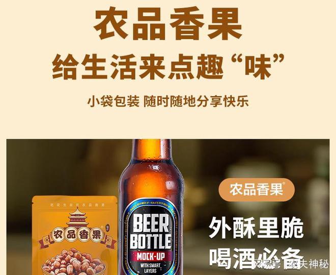 生米十大品牌排行榜如下麻将胡了app2024花(图1) 生米十大品牌排行榜如下麻将胡了app2024花(图1)