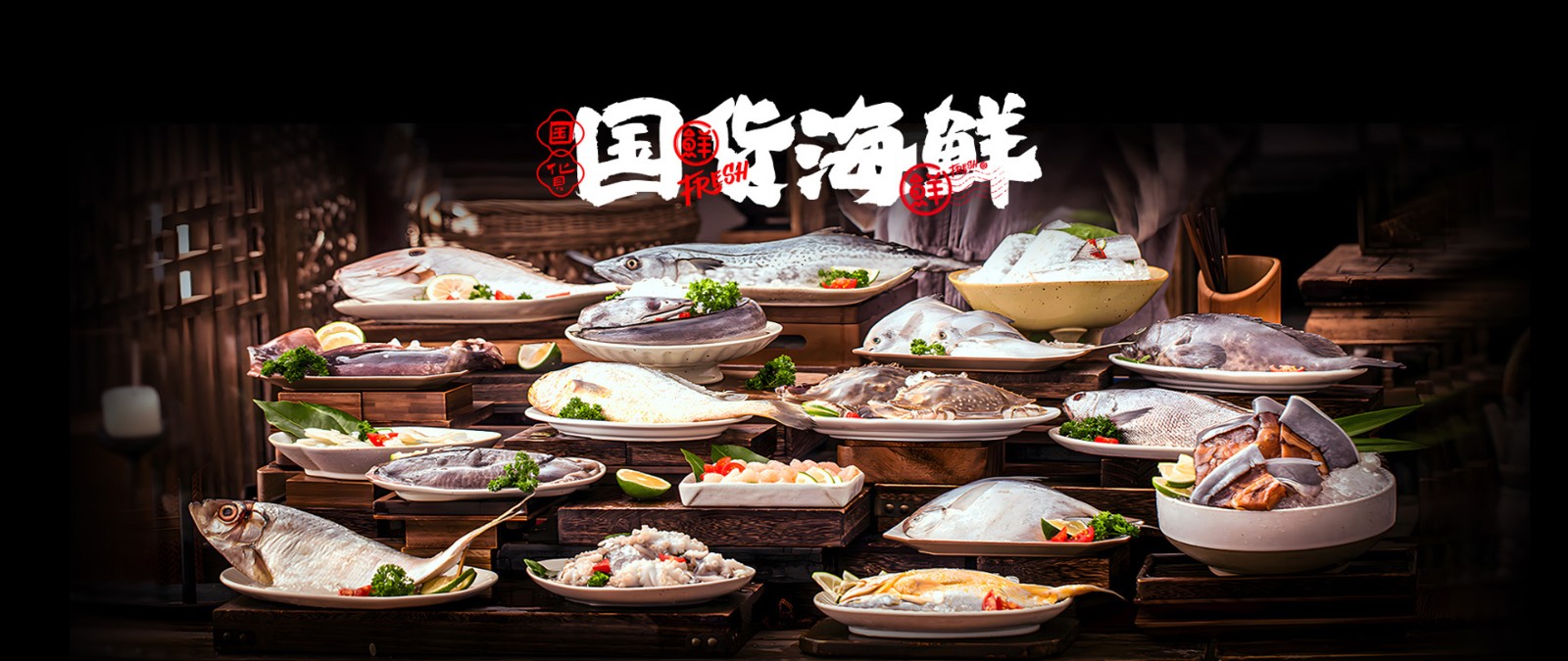 025蛇年年货大礼包那些事麻将胡了网址蟹状元：浅谈2