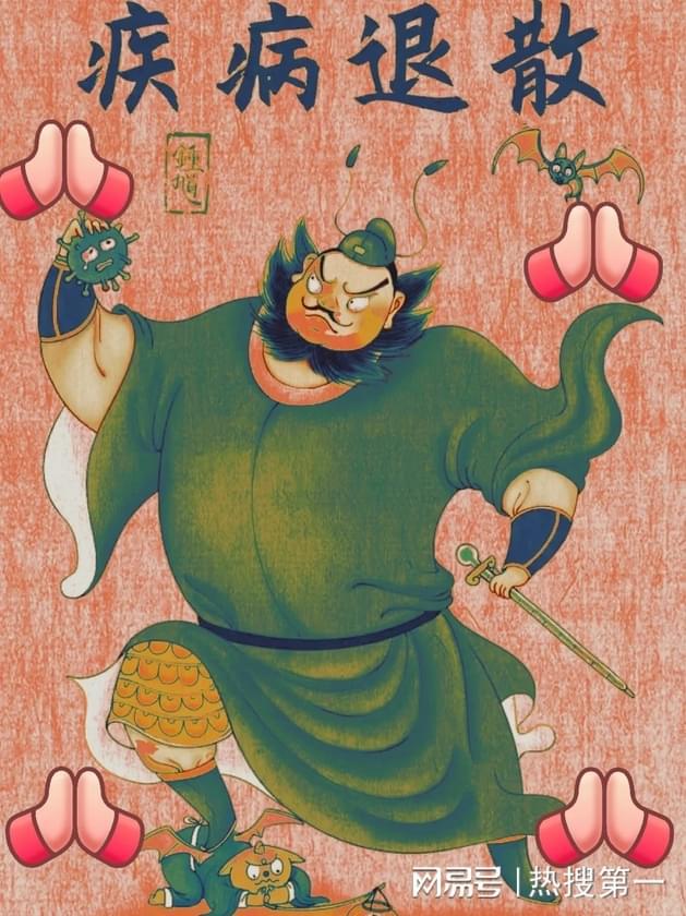 养甄选》引领健康饮食新潮流PG麻将胡了模拟器《华夏食(图2) 养甄选》引领健康饮食新潮流PG麻将胡了模拟器《华夏食(图2)