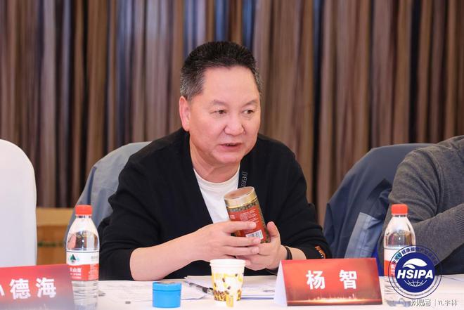 黑芝麻丸被列入健康优势技术产品全国推广项目PG麻将胡了免费模拟器张氏雪必康人参阿胶(图2) 黑芝麻丸被列入健康优势技术产品全国推广项目PG麻将胡了免费模拟器张氏雪必康人参阿胶(图2)