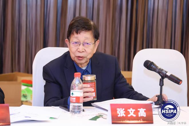 黑芝麻丸被列入健康优势技术产品全国推广项目PG麻将胡了免费模拟器张氏雪必康人参阿胶(图8) 黑芝麻丸被列入健康优势技术产品全国推广项目PG麻将胡了免费模拟器张氏雪必康人参阿胶(图8)