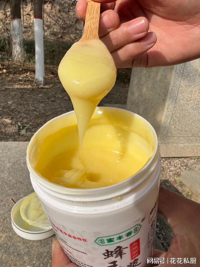 王浆的正确吃法及用量PG麻将胡了试玩蜂(图2)