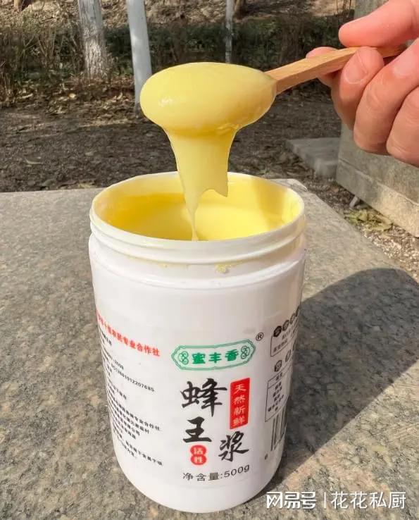 王浆的正确吃法及用量PG麻将胡了试玩蜂