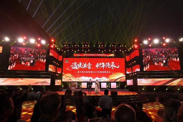 一品牌”南方黑芝麻发布“黑色食养”新定位PG麻将胡了免费模拟器“黑芝麻糊中国第(图2) 一品牌”南方黑芝麻发布“黑色食养”新定位PG麻将胡了免费模拟器“黑芝麻糊中国第(图2)