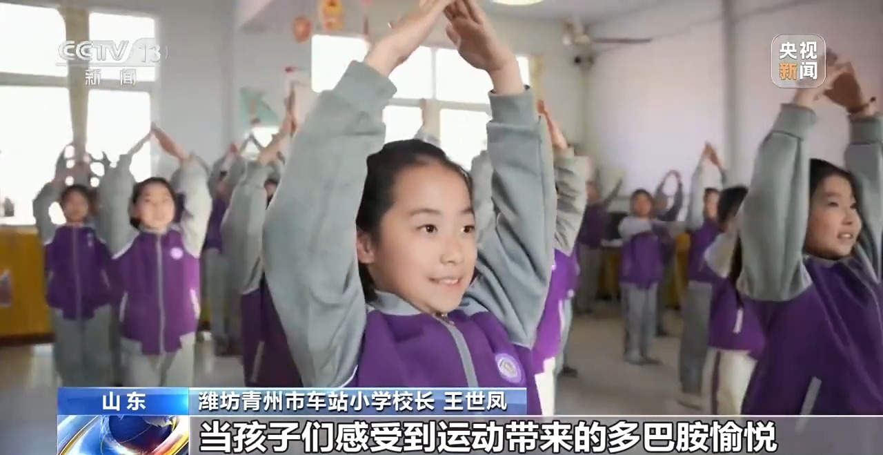 ” 各地中小学解锁定制版“活力养成手册”PG电子麻将胡了模拟器为小胖墩“开处方(图7) ” 各地中小学解锁定制版“活力养成手册”PG电子麻将胡了模拟器为小胖墩“开处方(图7)