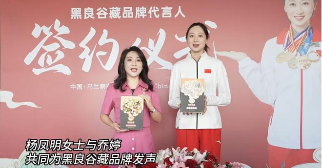 杂粮粉:传统与现代的完美融合麻将胡了试玩平台国粮农业黑色(图3) 杂粮粉:传统与现代的完美融合麻将胡了试玩平台国粮农业黑色(图3)