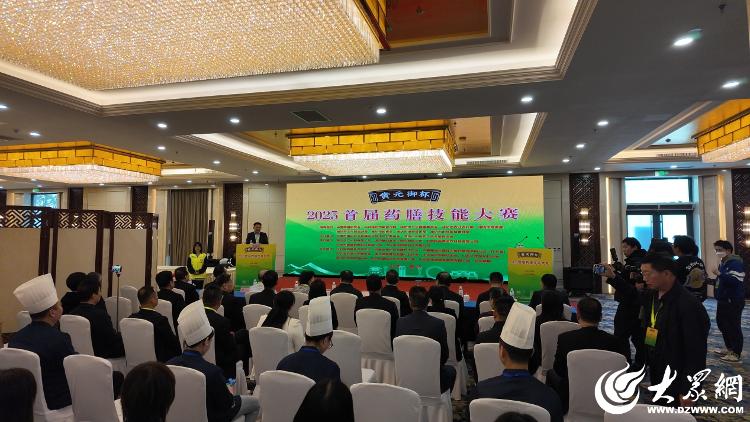 兰：看潍坊如何送百年滋味出海麻将胡了游戏黑芝麻丸飘香新西