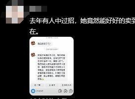 续:原因令人后怕老板娘账号被扒疑是惯犯麻将胡了2模拟器试玩提拉米中毒事件后(图18) 续:原因令人后怕老板娘账号被扒疑是惯犯麻将胡了2模拟器试玩提拉米中毒事件后(图18)