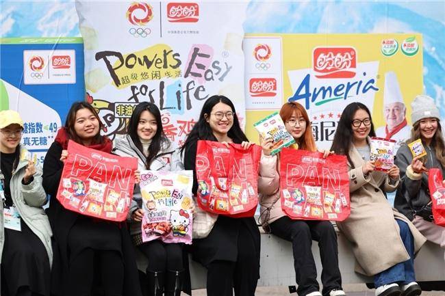 生带火街头盲品挑战盼盼美食刷屏海外社交P